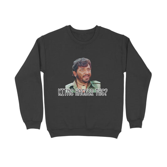 Kitne Hacker The SweatShirt