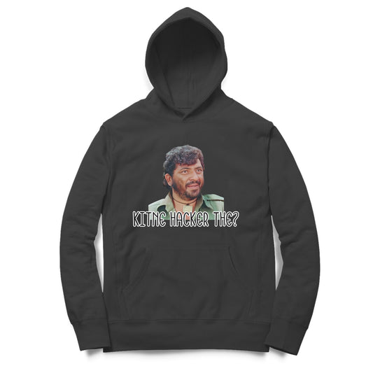 Kitne Hacker The Hoodie